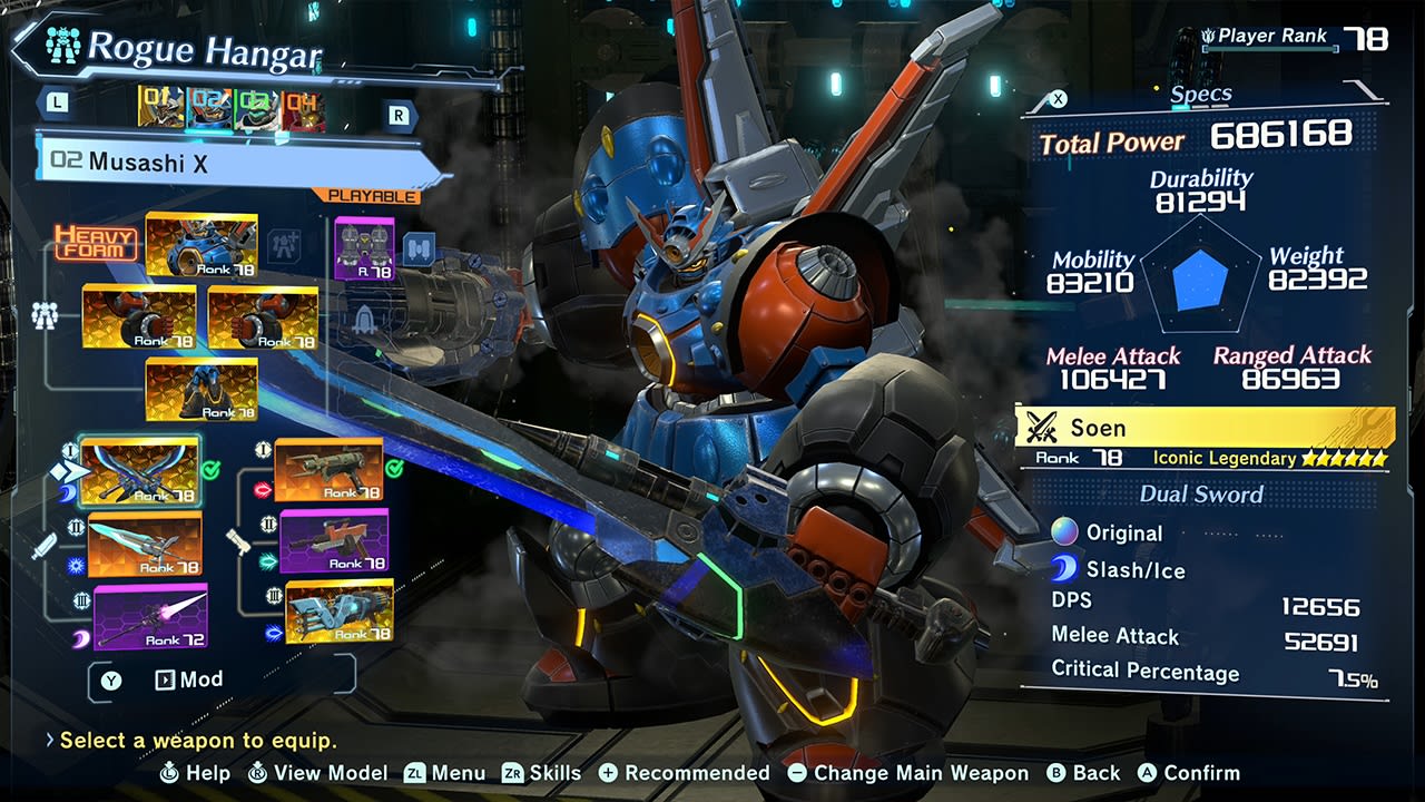 MEGATON MUSASHI W: WIRED Standard Edition