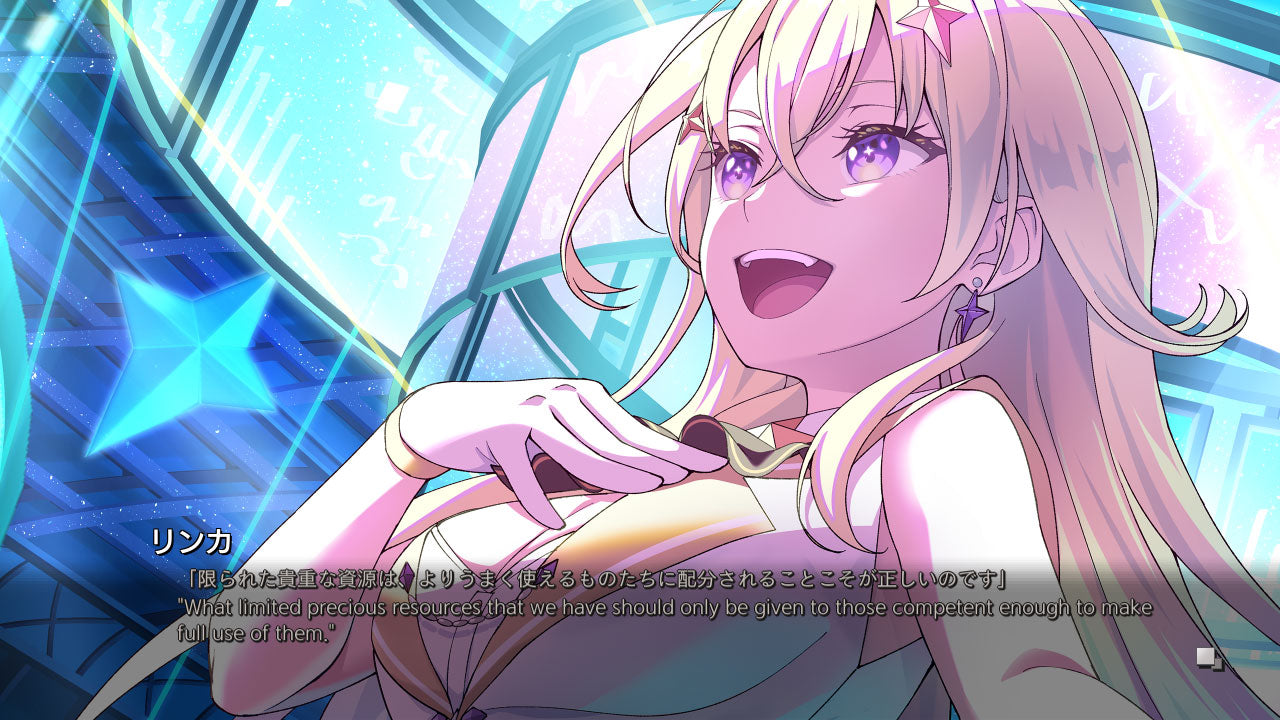 VIRTUAL GIRL @ WORLD’S END