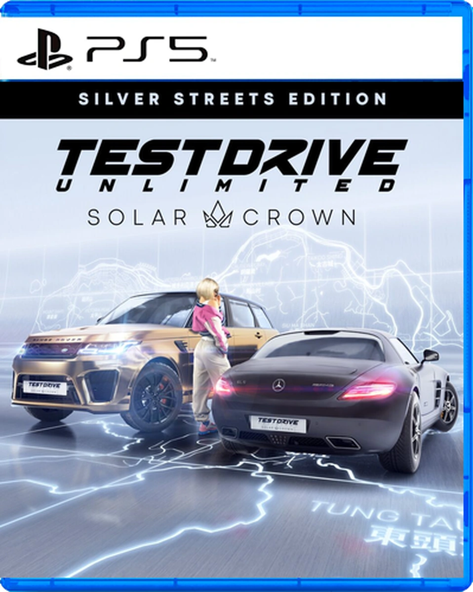 COVER_VARIANT:PS5