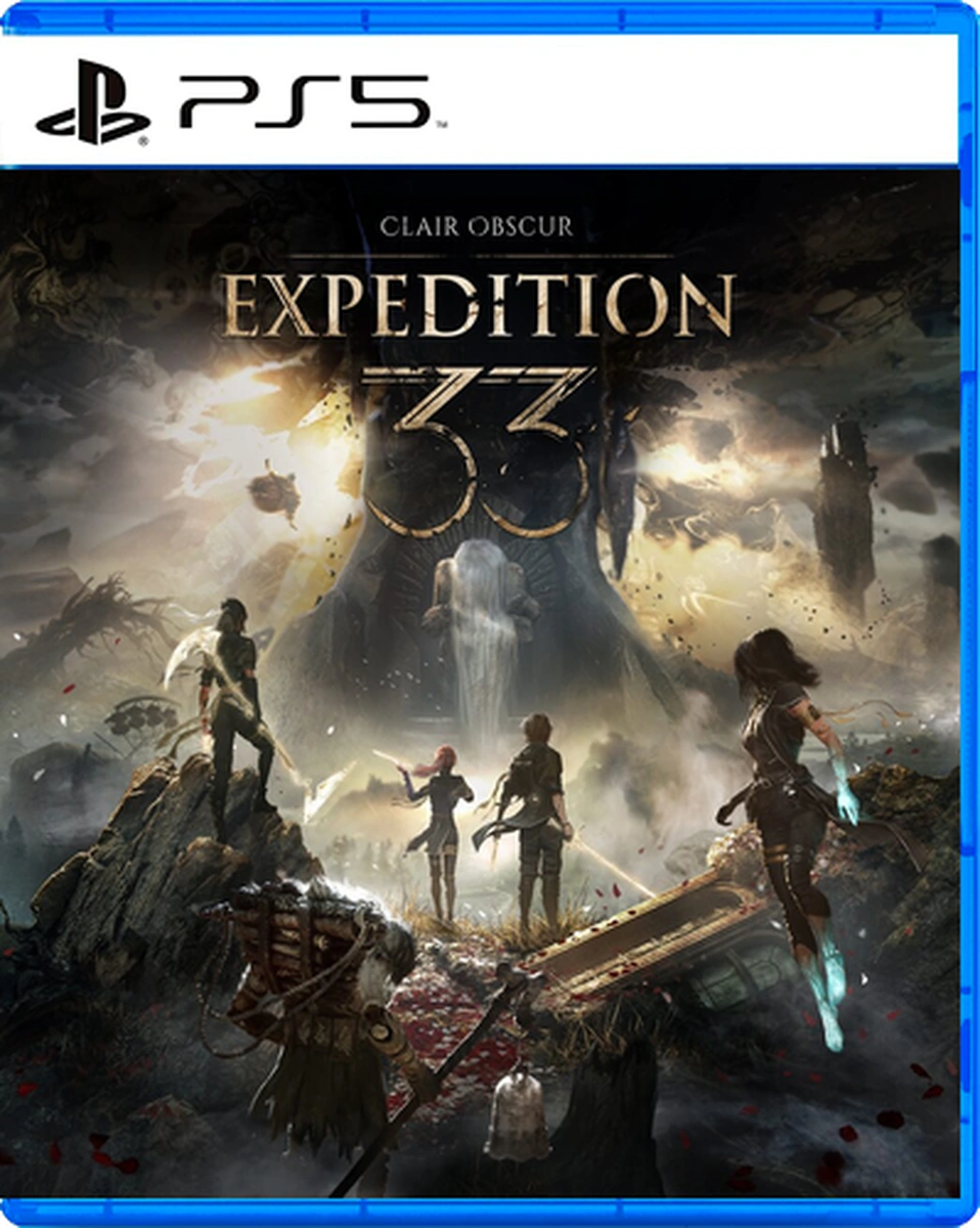 COVER_VARIANT:PS5