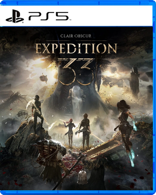 COVER_VARIANT:PS5