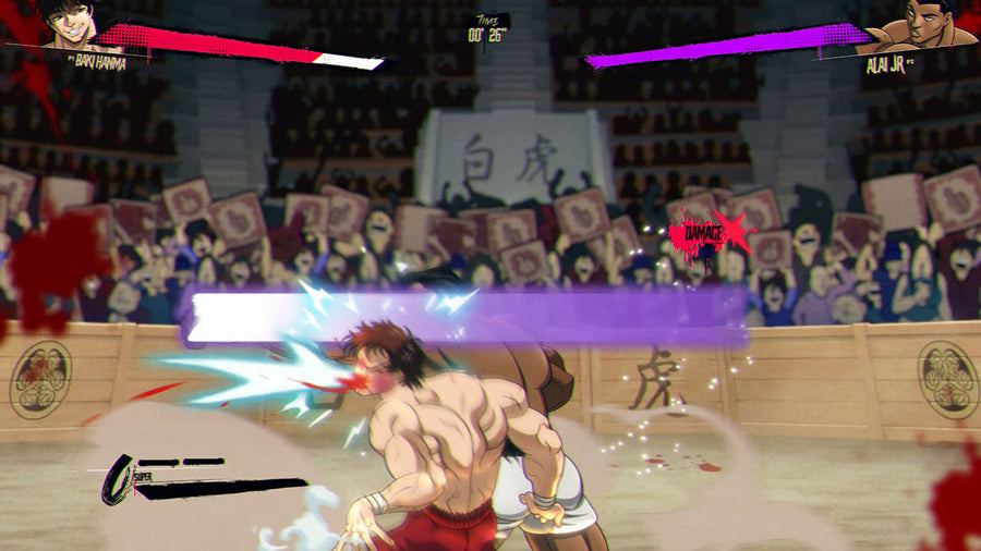 Captura de juego de Baki Hanma: Blood Arena - Nintendo Switch - imagen 2
