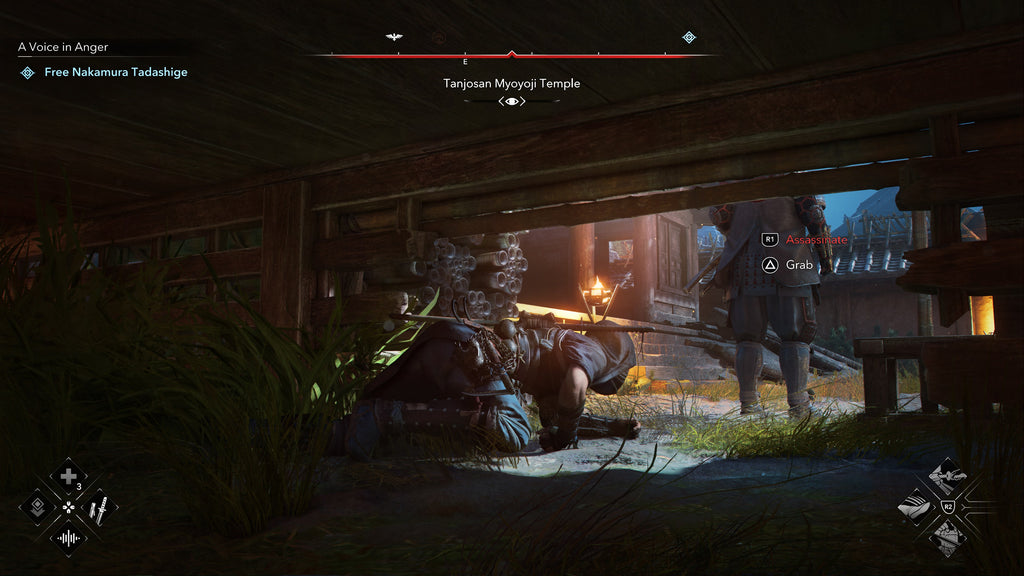 Captura de juego de Assassins Creed Shadows Digital Deluxe Edition - PS5 - imagen 1