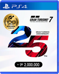Carátula de Gran Turismo 7 25th Anniversary Digital Deluxe Edition - PS4