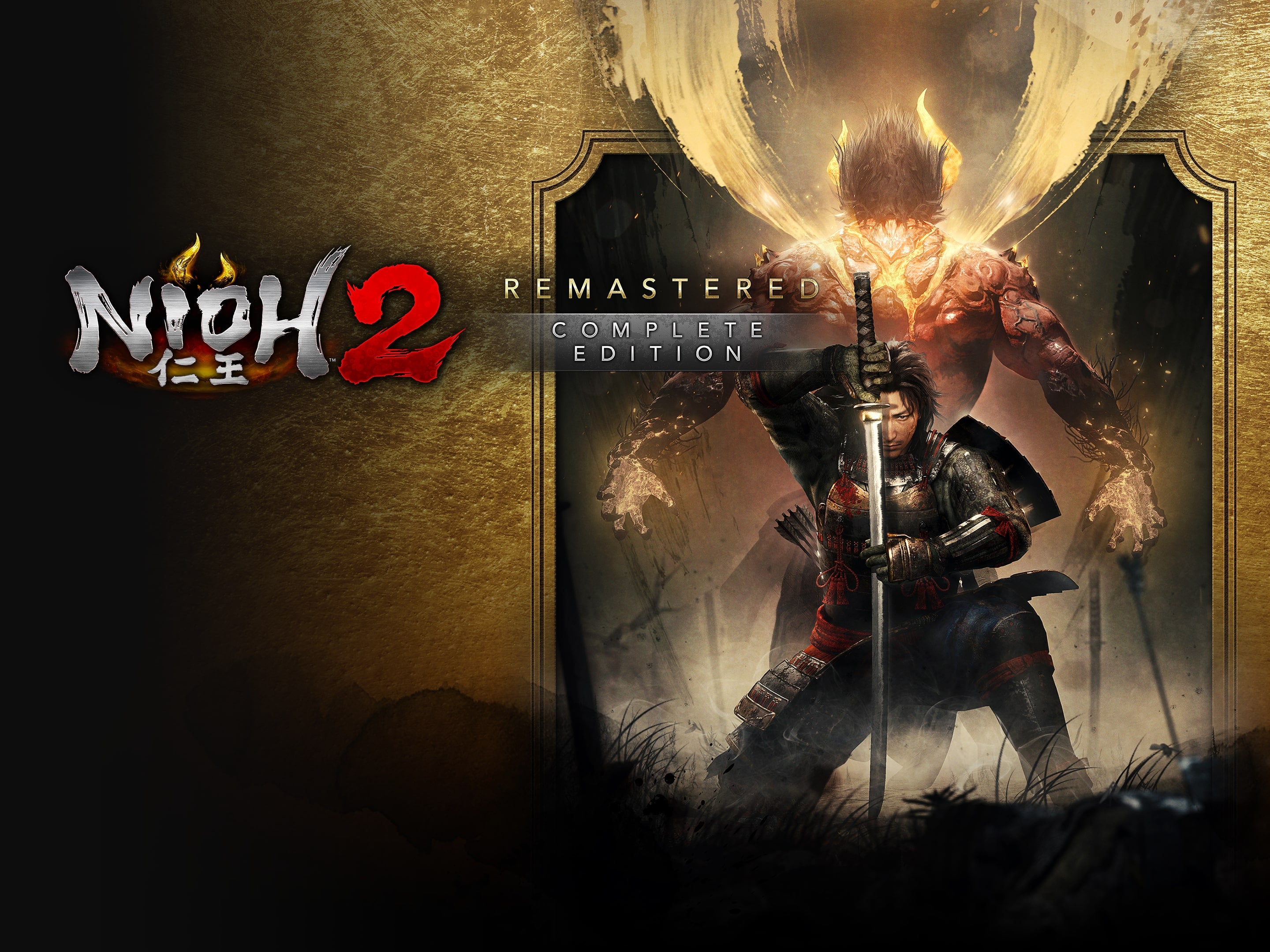 Captura de juego de Nioh 2 Remastered – The Complete Edition - PS5 - imagen 5