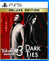 COVER_VARIANT:PS5