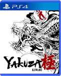 COVER_VARIANT:PS4