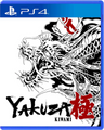 COVER_VARIANT:PS4