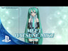 Tráiler de Hatsune Miku: Project DIVA X - PS4