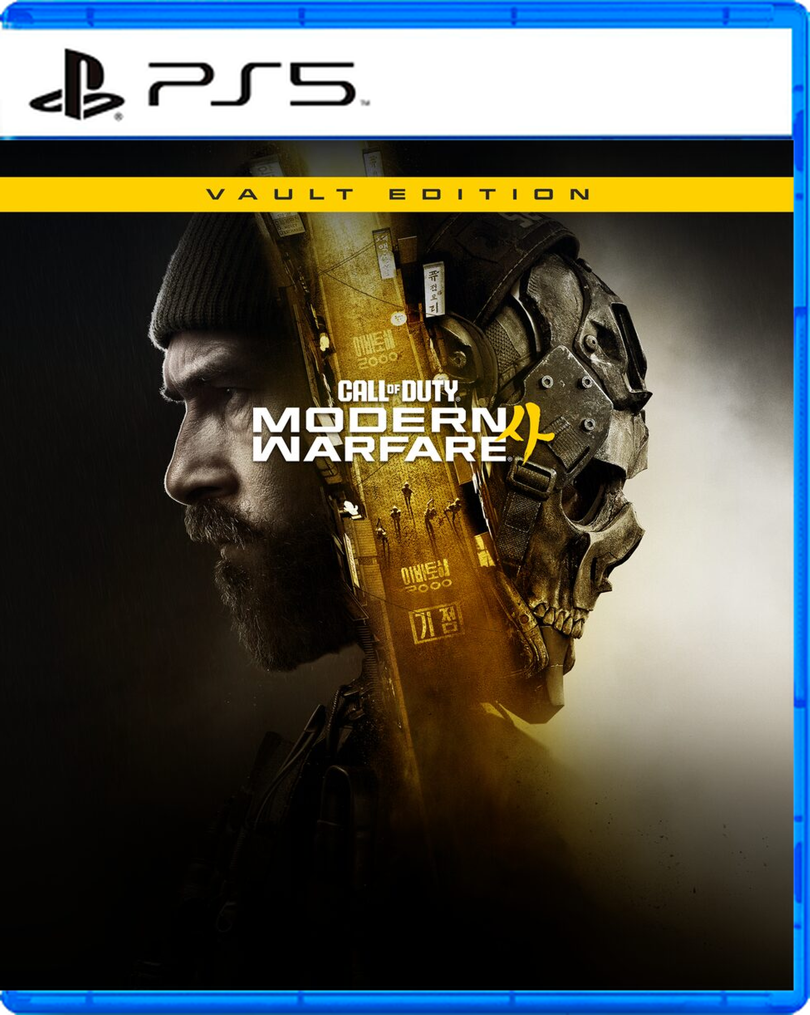 Carátula de Call of Duty: Modern Warfare 4 - Vault Edition - PS5 - Preventa