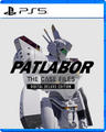 Carátula de PATLABOR the Case Files - PS5 - Preventa
