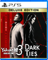 Carátula de Yakuza Kiwami 3 & Dark Ties Deluxe Edition - PS5