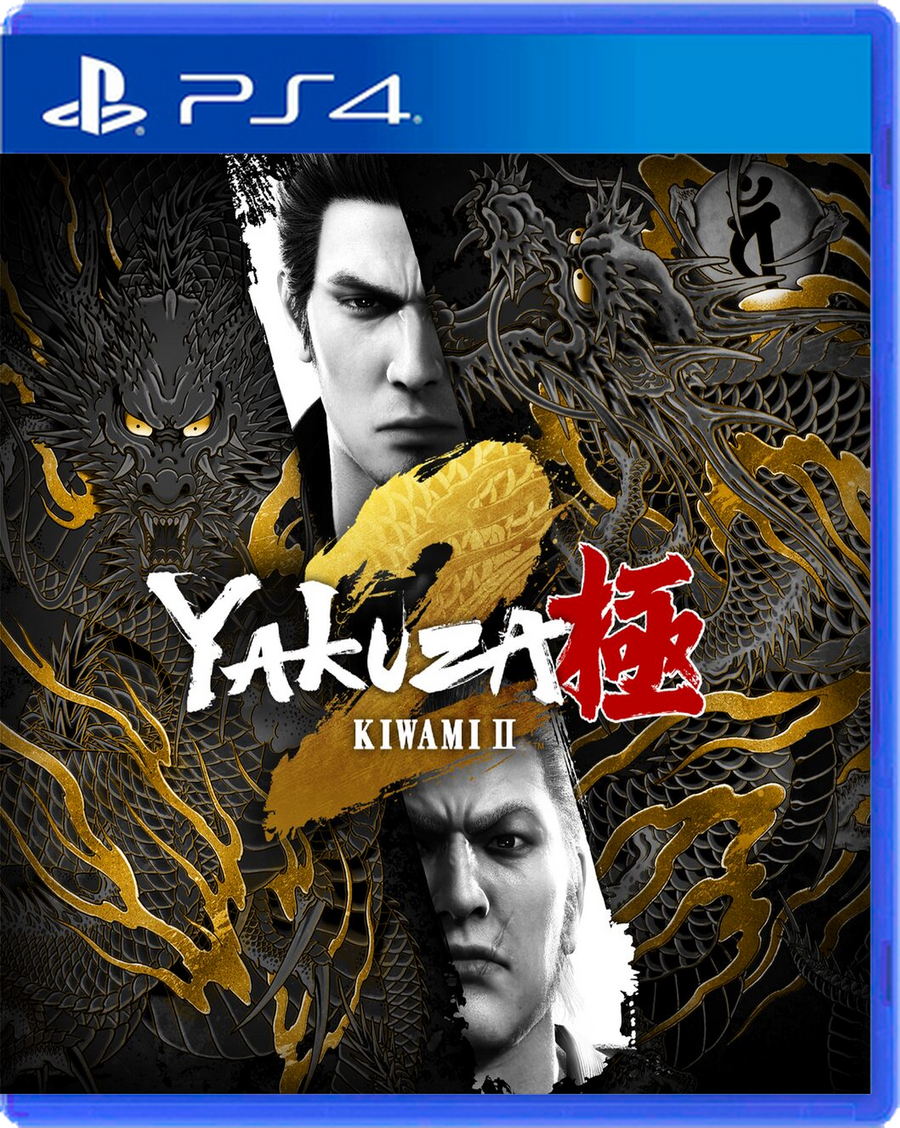 Carátula de Yakuza Kiwami 2 - PS4