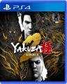 Carátula de Yakuza Kiwami 2 - PS4