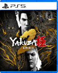 Carátula de Yakuza Kiwami 2 - PS5