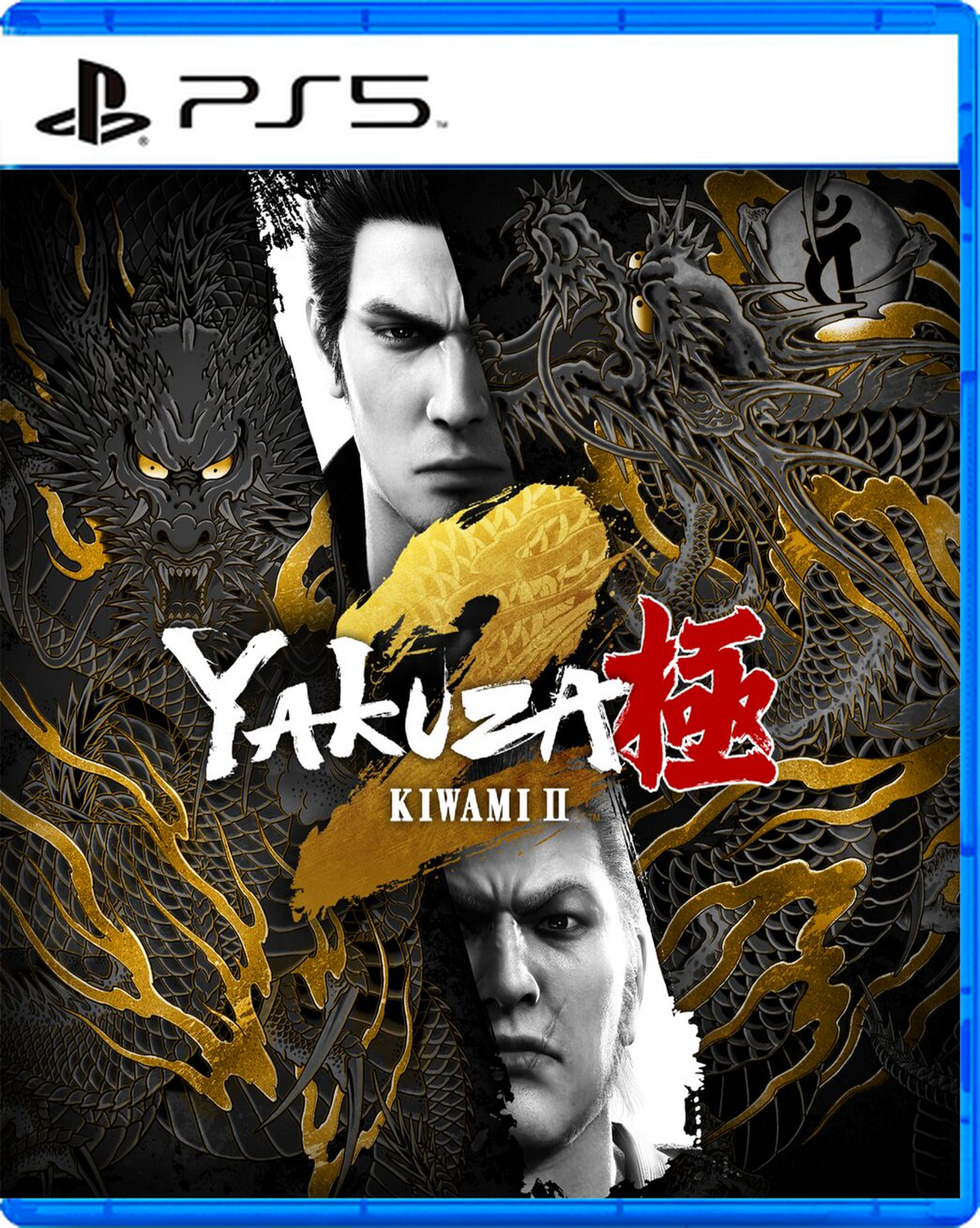 Carátula de Yakuza Kiwami 2 - PS5