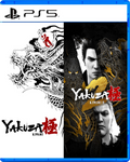 Carátula de Yakuza Kiwami & Yakuza Kiwami 2 Bundle - PS5