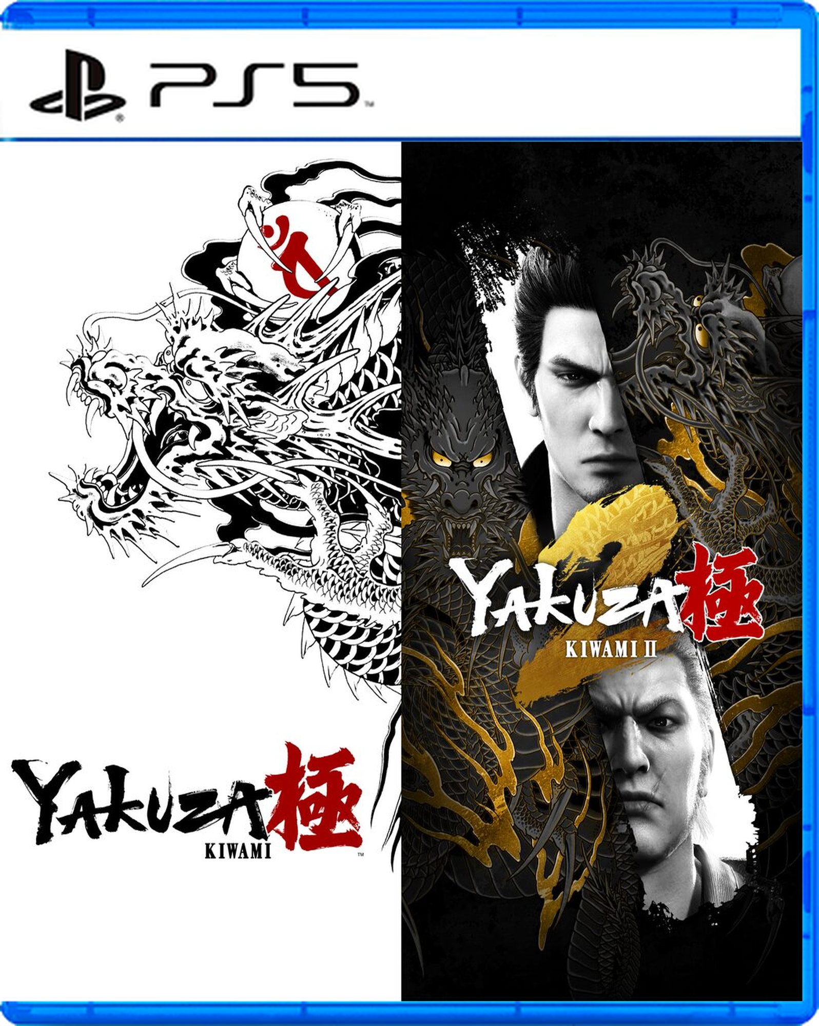 Carátula de Yakuza Kiwami & Yakuza Kiwami 2 Bundle - PS5