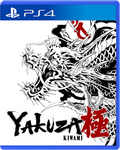 Carátula de Yakuza Kiwami - PS4
