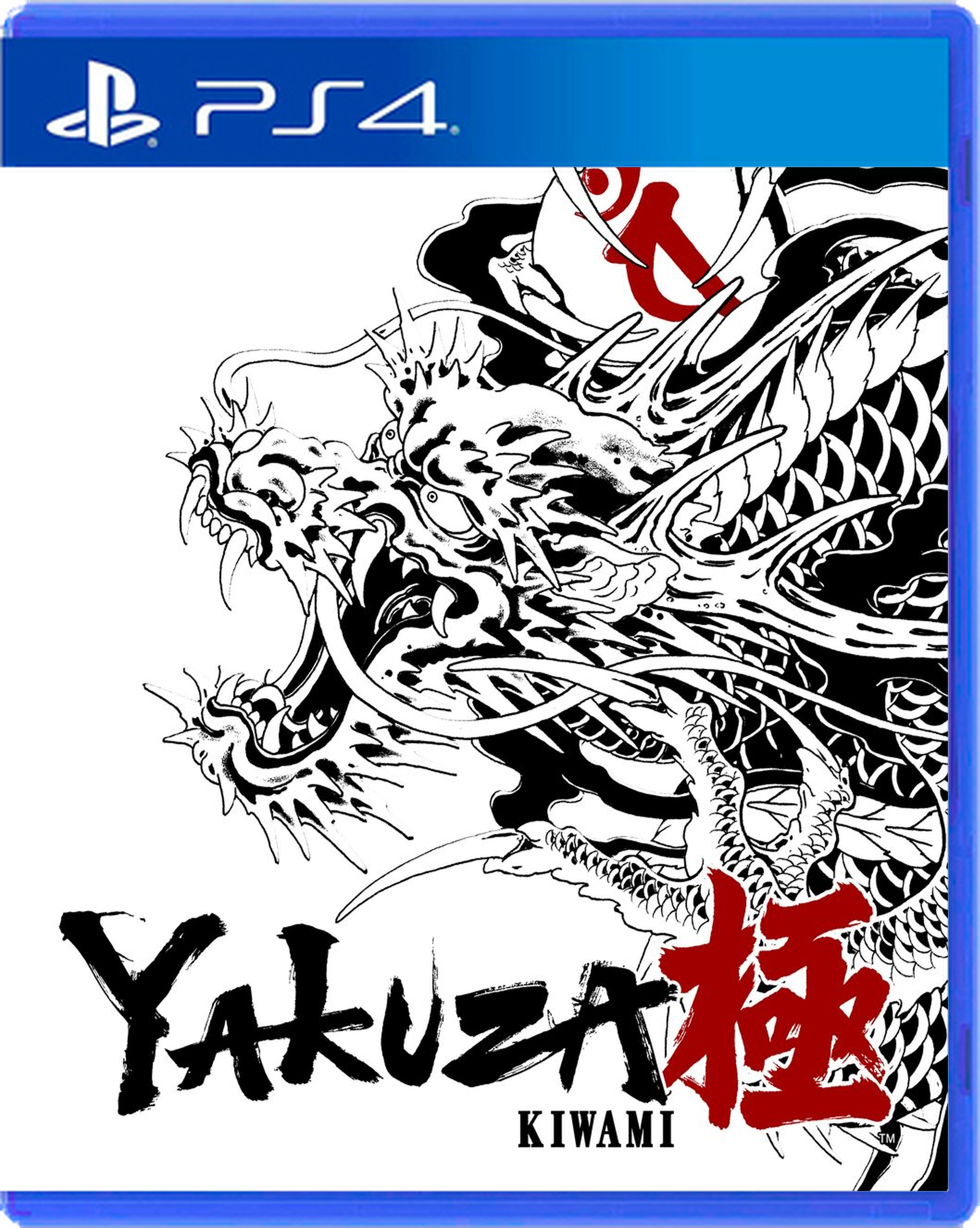 Carátula de Yakuza Kiwami - PS4