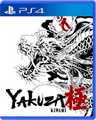 Carátula de Yakuza Kiwami - PS4