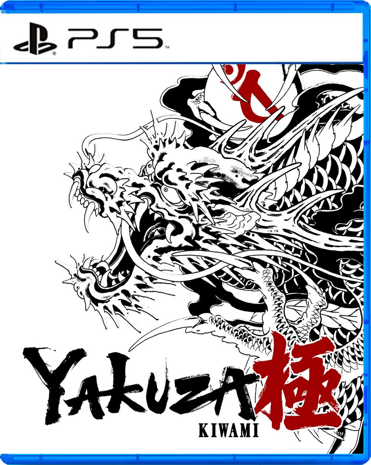 Carátula de Yakuza Kiwami - PS5