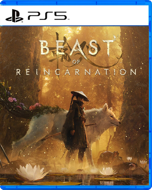 Carátula de Beast of Reincarnation - PS5