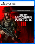 Carátula de Call of Duty: Modern Warfare III - PS5