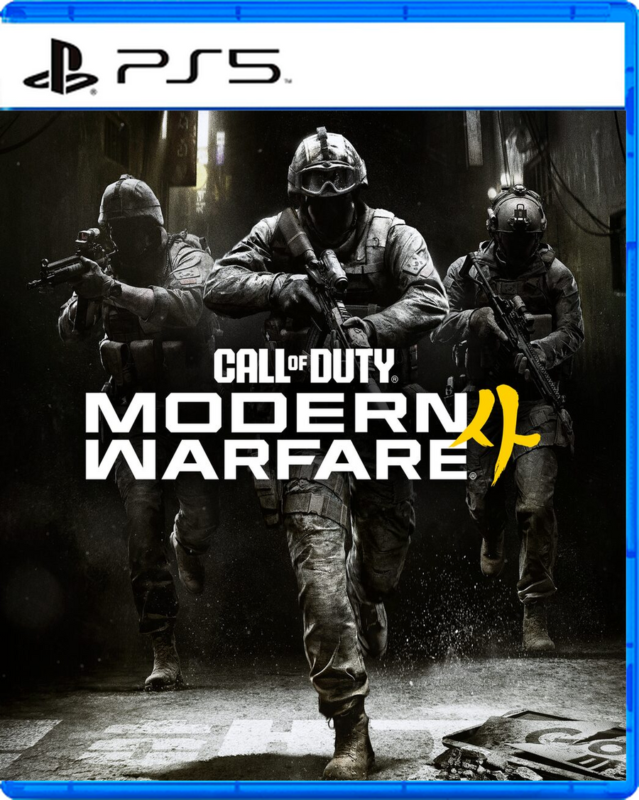 Carátula de Call of Duty: Modern Warfare 4 - PS5 - Preventa