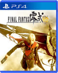 Carátula de FINAL FANTASY TYPE-0 HD - PS4
