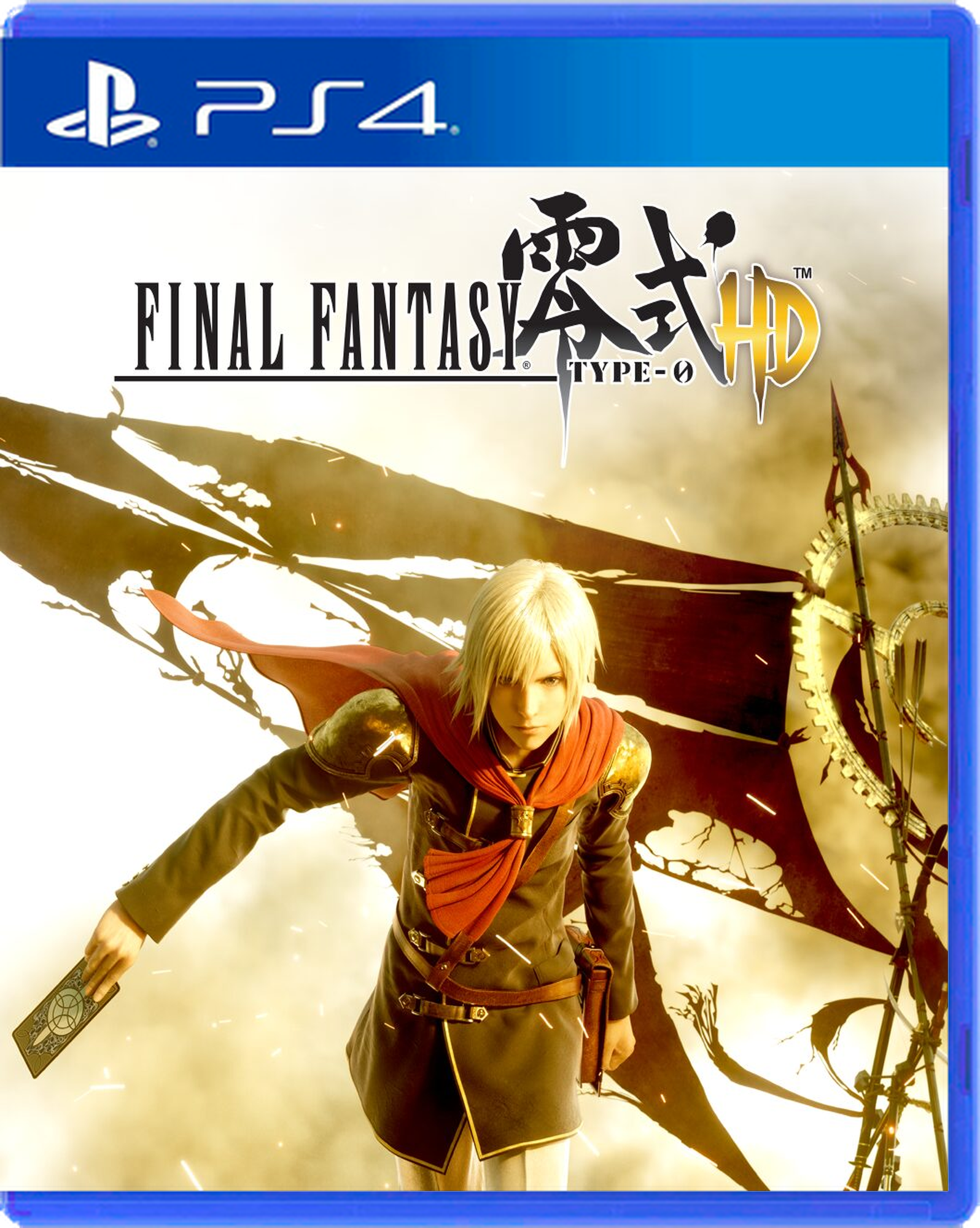 Carátula de FINAL FANTASY TYPE-0 HD - PS4