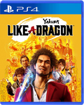 Carátula de Yakuza: Like a Dragon - PS4