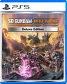 Carátula de SD GUNDAM BATTLE ALLIANCE Deluxe Edition - PS5