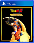 Carátula de DRAGON BALL Z : KAKAROT - MASTER EDITION - PS4