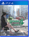 Carátula de Disaster Report 4: Summer Memories - PS4