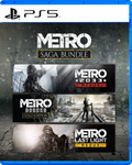 psmedia:bc766c674fe8551e9b9f