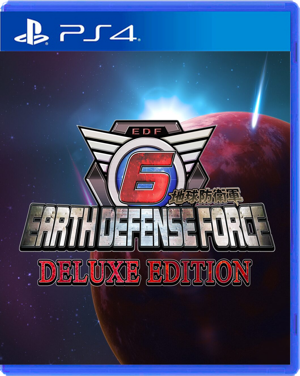 Carátula de EARTH DEFENSE FORCE ６ DELUXE EDITION - PS4