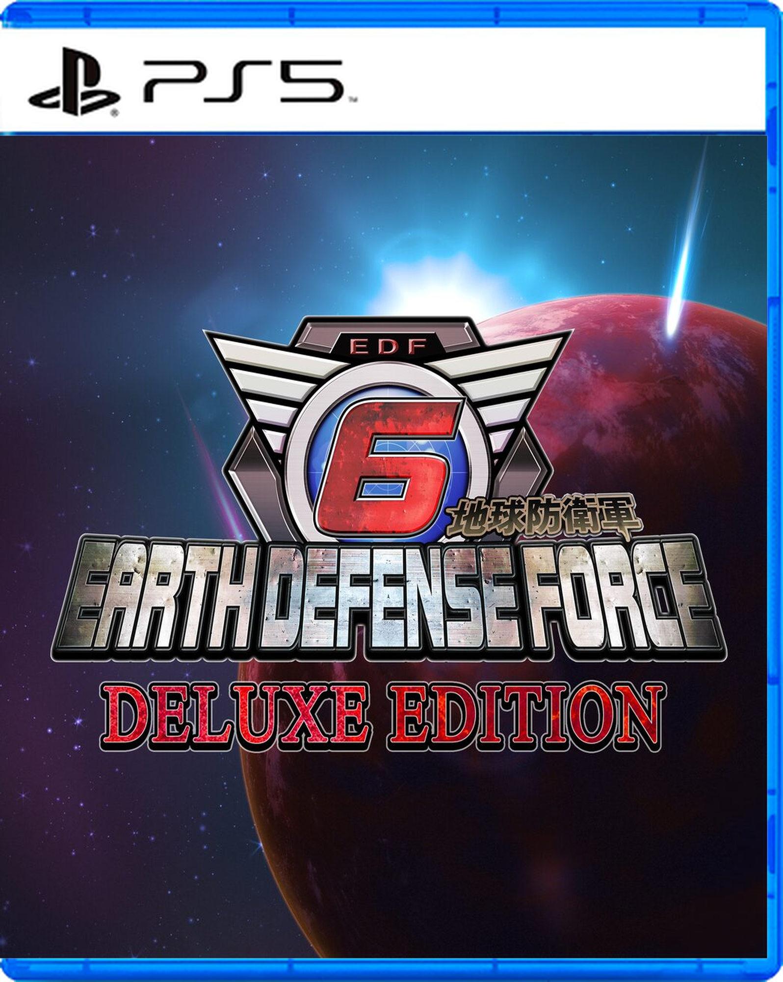 Carátula de EARTH DEFENSE FORCE ６ DELUXE EDITION - PS5