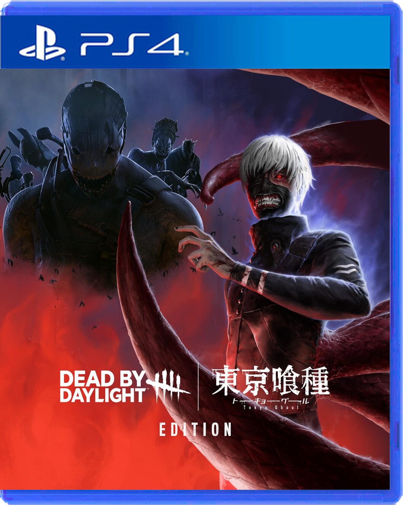 Carátula de Dead by Daylight: Tokyo Ghoul Edition - PS4