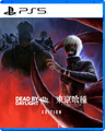 Carátula de Dead by Daylight: Tokyo Ghoul Edition - PS5