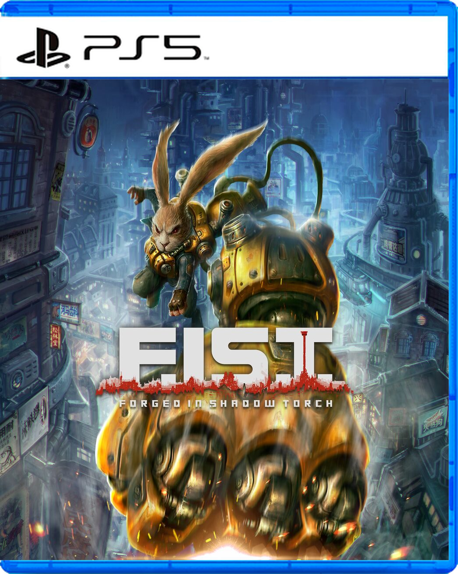 Trailer