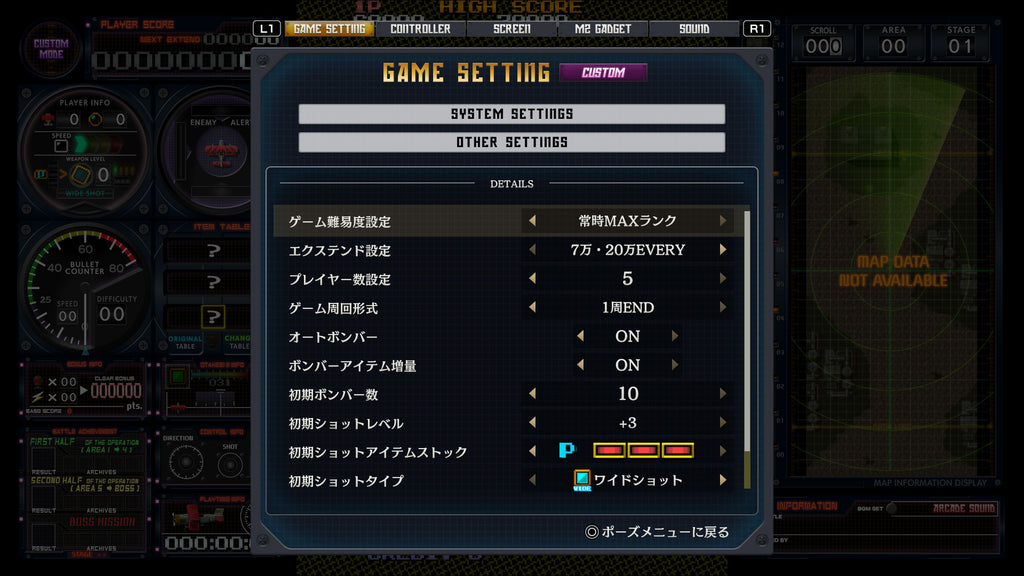 psmedia:074af45ba3b50c34cb78