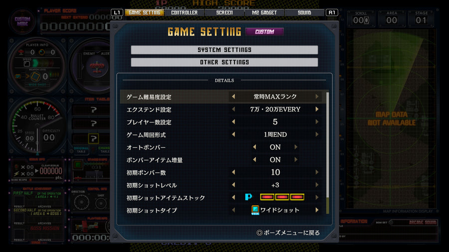 psmedia:074af45ba3b50c34cb78