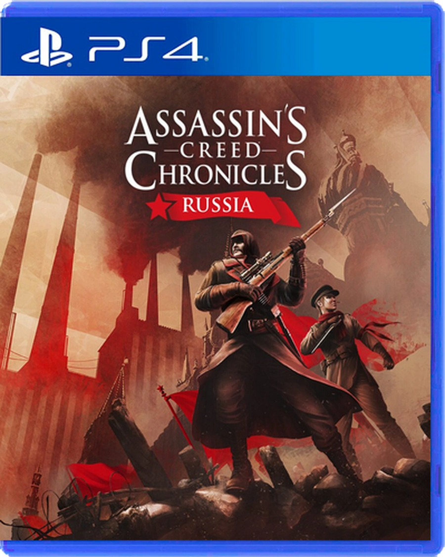 COVER_VARIANT:PS4