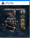 COVER_VARIANT:PS5