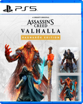 COVER_VARIANT:PS5