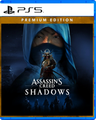 COVER_VARIANT:PS5