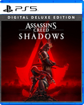 COVER_VARIANT:PS5