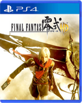 COVER_VARIANT:PS4