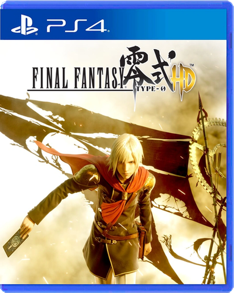 COVER_VARIANT:PS4
